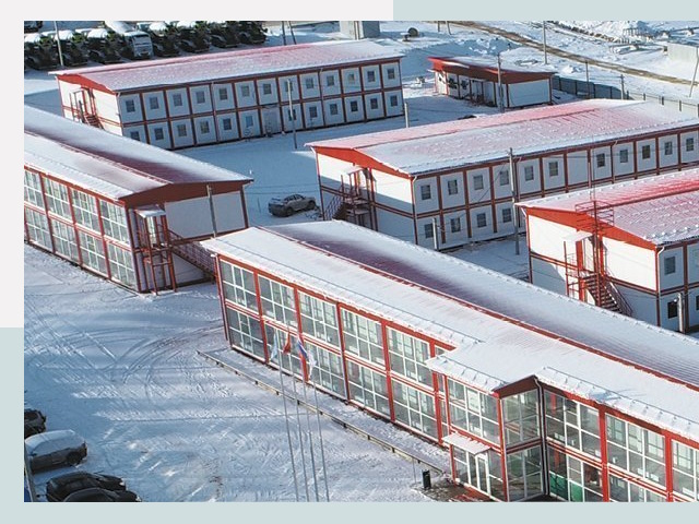 Решения для вахтовых поселков от СтальСтрой-Кнш по цене 606 руб.