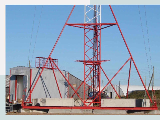 Установка мачт связи в Кинешма от 606 руб.